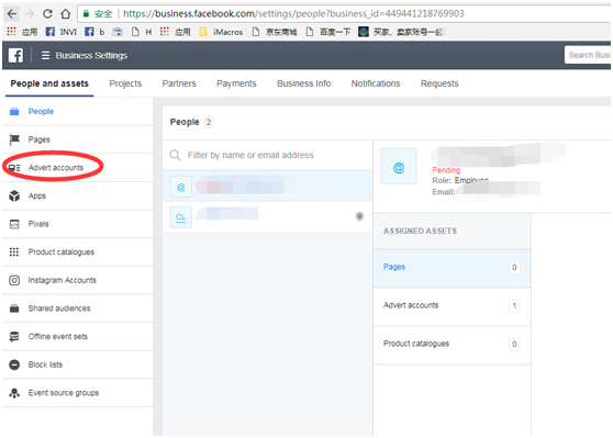 選擇Advert Account 選擇Advert Account