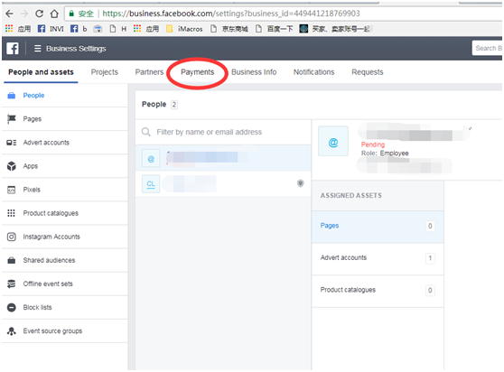 選擇payment 選擇payment