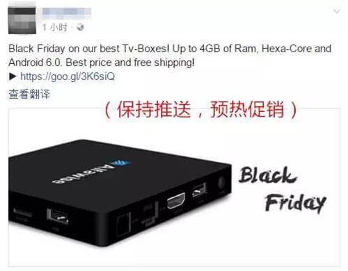 發(fā)布推送 發(fā)布推送