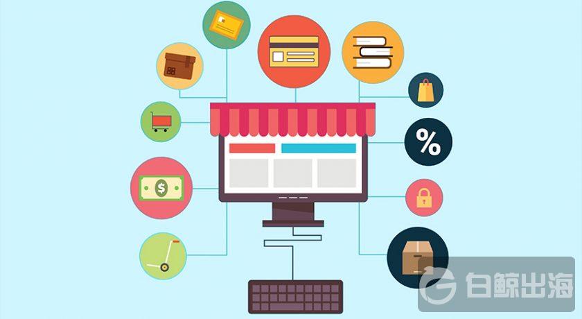 深圳拓?fù)?- 插圖