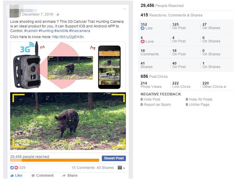 保持穩(wěn)定出單的數(shù)據(jù)