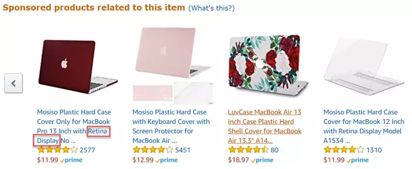 etina display etina display