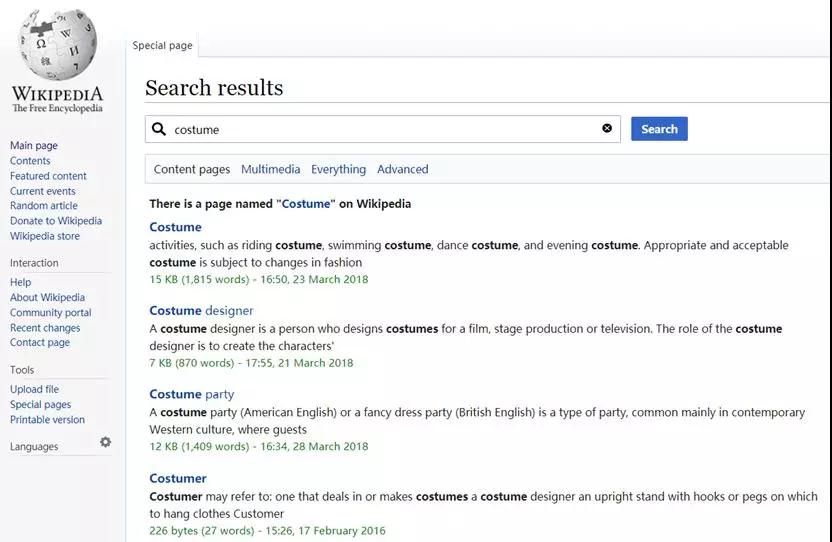 維基百科上輸入 維基百科上輸入